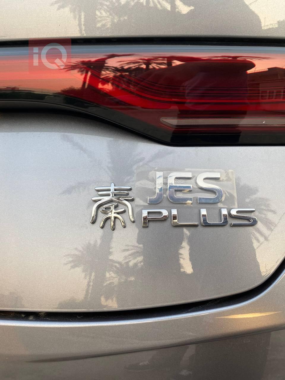 بي واي دي Qin Plus